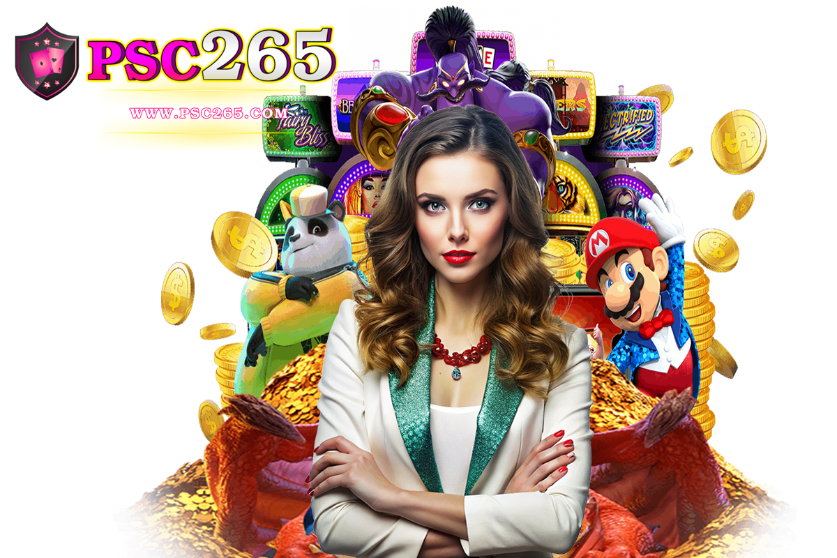 psc265auto